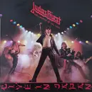 LP - Judas Priest - Unleashed In The East (Live In Japan)