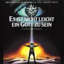 LP - Jürgen Fritz - Es Ist Nicht Leicht Ein Gott Zu Sein (Original-Filmsoundtrack)