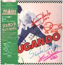 LP - Jugando - Samba Kathy - SIGNED + OBI + INSERT
