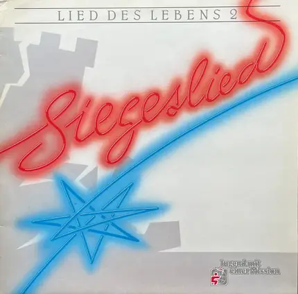 Jugend mit einer Mission - Siegeslied - Lied Des Lebens 2