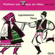 7inch Vinyl Single - Jugoslawische Volksmusikensemble - Jugoslawische Tänze
