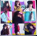 LP - Juice Newton - Dirty Look