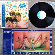 LP - Juicy Fruits - Drink! - OBI included+Insert