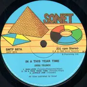 LP - Jukka Tolonen - In A This Year Time