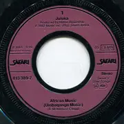 7inch Vinyl Single - Juluka - African Music (Umbaqanga Music)