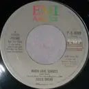 7inch Vinyl Single - Jules Shear - When Love Surges