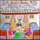 LP - Juli Vankóné Dudás - Dádili Fecske - Galgamácsai Népi Mondókák, Gyermekjátékok