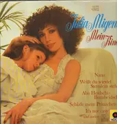 LP - Julia Migenes - Mein Kind