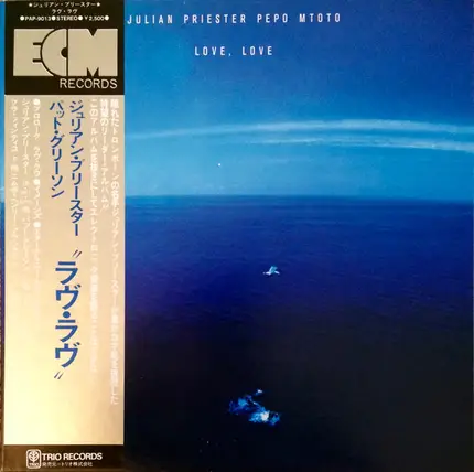 Julian Priester - Love, Love