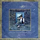7inch Vinyl Single - Julian Dawson - How Can I Sleep Without You
