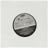 7inch Vinyl Single - JULIAN MAESO - UNORGANIZATION OF JM