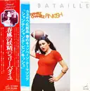 LP - Julie Bataille - Chantez, Chantez, Pinkish - + OBI, Insert, JAP Lyrics sheet