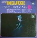 7inch Vinyl Single - Julie London - ジュリー・ロンドン・ベスト8 = Julie London Best 8 - Red, Gatefold