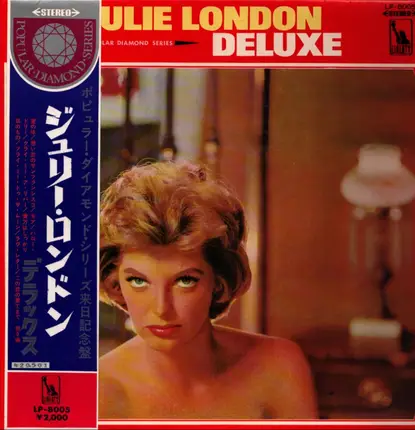 Julie London - Deluxe