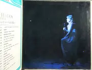 LP - Julie London - Julie London Best 20