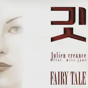 Julien Créance - Fairy Tale