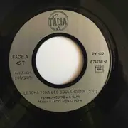 7inch Vinyl Single - Julien Guygo - Le Tcha Tcha Des Boulangers