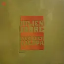 12inch Vinyl Single - Julien Jabre - Voodance / Yalopa