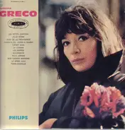 Juliette Gréco - a l' A. B. C.