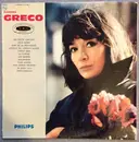 LP - Juliette Gréco - Enregistrement Public À L'A.B.C. - France