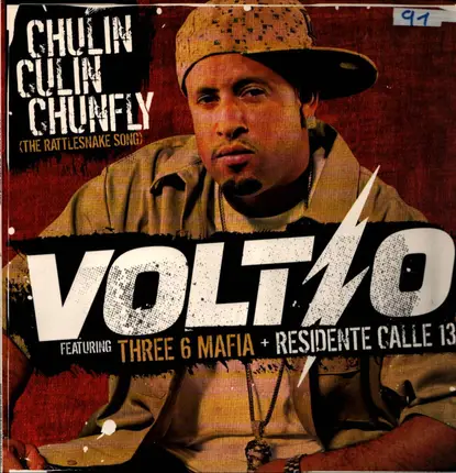 Julio Voltio - Chulin Culin Chunfly