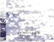 CD - Julio Iglesias - Divorcio