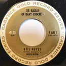 7inch Vinyl Single - Julius La Rosa / Bill Hayes - Eh, Cumpari / The Ballad Of Davy Crockett