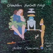 Julos Beaucarne - Chandeleur Septante Cinq