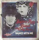 7inch Vinyl Single - Jupiter Rey Band With Lilly Rose - Dance With Me