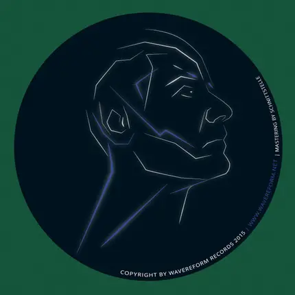 Jūras Lietus - Starp