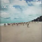 12inch Vinyl Single - JUSTIN HARRIS - YOU NEED THIS