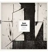 Jussi Lehtisalo - INTERLUDES FOR PREPARED..