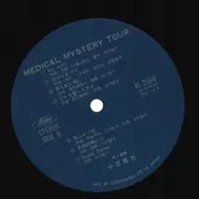 LP - Juumanbariki - Medical Mystery Tour - Gatefold
