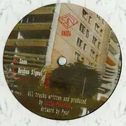 12inch Vinyl Single - Juxta Position - Soon