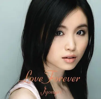 Jyongri - Love Forever
