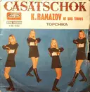 7inch Vinyl Single - K. Ramazov Et Ses Frères - Casatschok