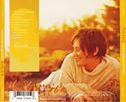 CD - k.d. lang - Invincible Summer