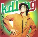CD - k.d. lang - All You Can Eat