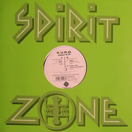 K.U.R.O. - Japan E.P.
