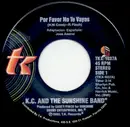 7inch Vinyl Single - KC & The Sunshine Band - Por Favor No Te Vayas
