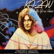 12inch Vinyl Single - Ka-Zan - Give Me Your Heart