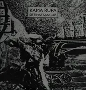 Kama Rupa
