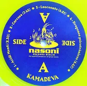 LP - Kamadeva - Kamadeva - Still Sealed / Limited Edition