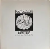Kamalesh Maitra