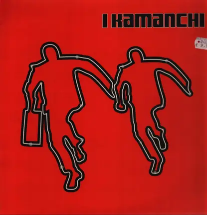 Kamanchi - Circus / Ultimate