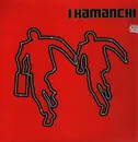 12inch Vinyl Single - Kamanchi - Circus / Ultimate