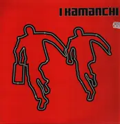 12inch Vinyl Single - Kamanchi - Circus / Ultimate