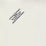 Kamasi Washington - Kai Alcé Interpretations
