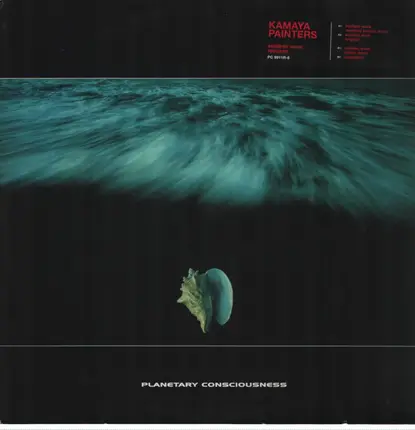 Kamaya Painters - Endless Wave Remixes