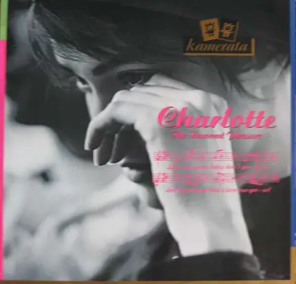 Kamerata - Charlotte (The Innocent Pleasure)